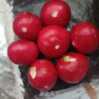 Make Sweet cherry carrots step 1