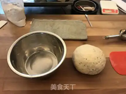 Make McNuggets step 6