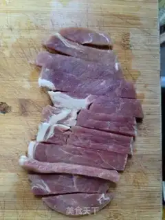 Make Black pepper steaks step 1