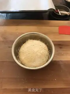 Make McNuggets step 7