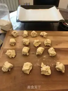 Make McNuggets step 8