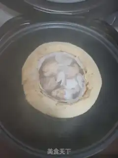 Make It was a coconut chicken stew step 5