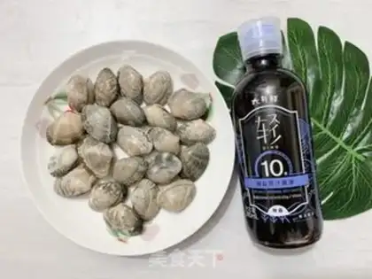 Make Onion clams step 0
