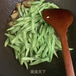 Make ♪ Four seasons of beans and five flowers ♪ step 7