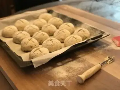 Make McNuggets step 11
