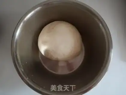Make Chocolate bread step 0