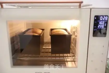 Make Black all-martian second fermented toast step 14