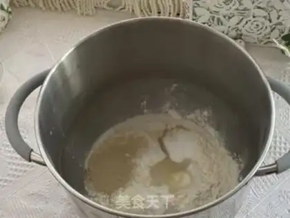 Make Coconut toast step 1