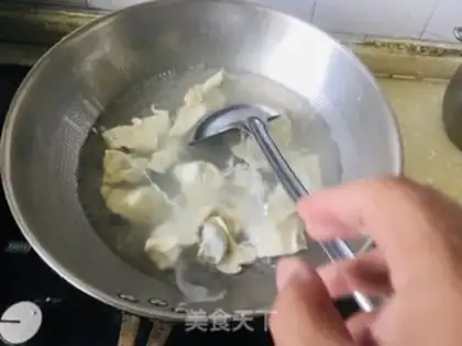 Make Red oil step 0