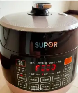 Make Double rice step 2