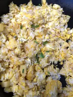 Make Pineapple fried rice step 5