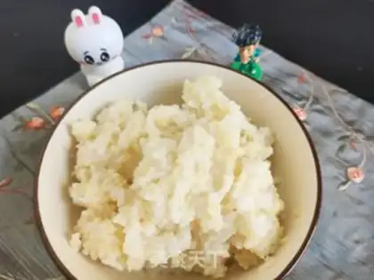 Make Double rice step 4