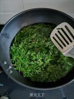 Make Ip Greens step 2
