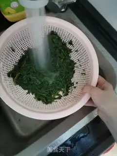 Make Ip Greens step 3