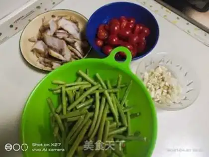 Make Five flowers and beans step 0