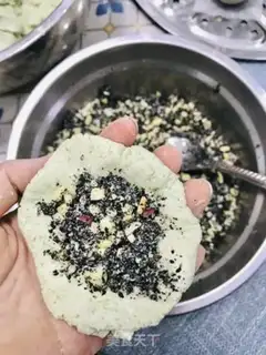 Make Peanut sesame ale step 9