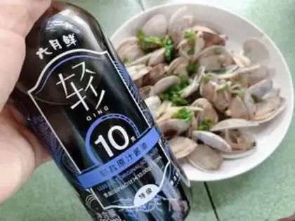 Make Onion clams step 9
