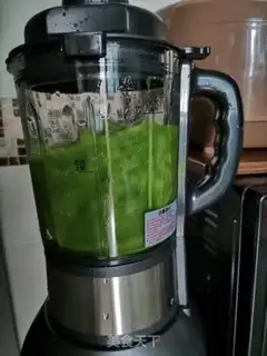 Make Ip Greens step 4