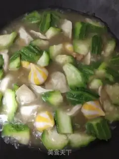 Make Smelting dumplings step 8