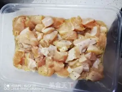 Make Miyagi chicken step 0