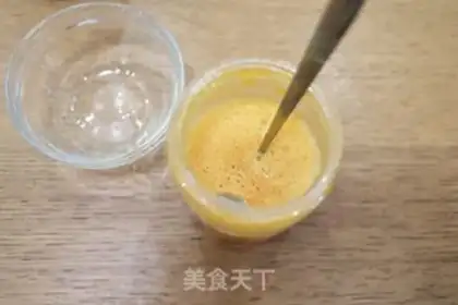 Make Buttered fruit cups step 4
