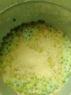 Make Peas step 2