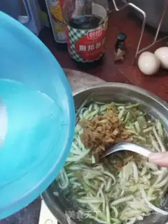 Make Autumn Guang step 1