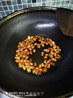 Make Miyagi chicken step 3
