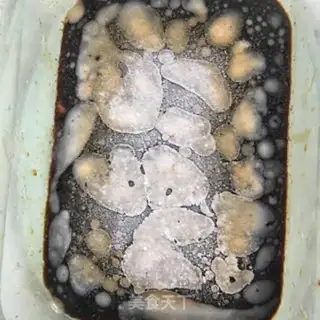 Make Red-burned cattle step 1