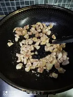 Make Miyagi chicken step 4