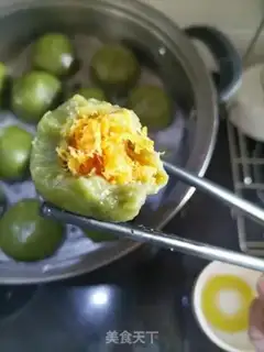 Make Ip Greens step 11