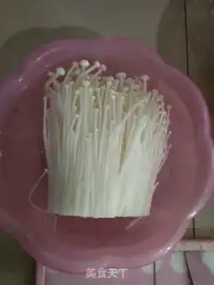 Make Shrooms step 2