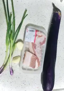 Make Meat and eggplant step 0