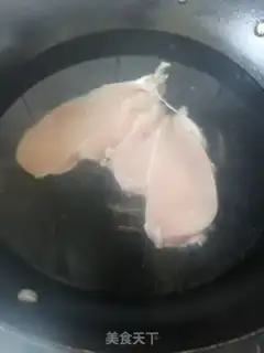 Make Frozen silk step 0