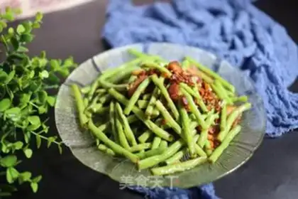 Make Five flowers and beans step 9