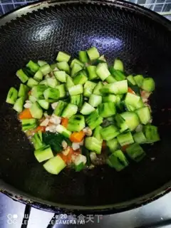Make Miyagi chicken step 7