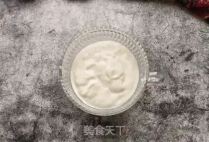 Make Mango strawberry sour milk cup step 5