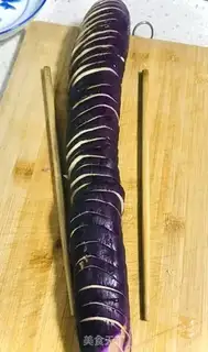 Make Meat and eggplant step 1
