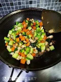 Make Miyagi chicken step 8