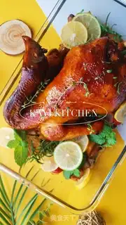Make Baking the oven with lemon juice. The whole chicken step 1