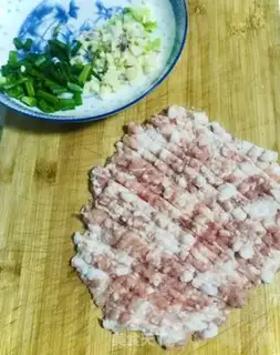 Make Meat and eggplant step 3