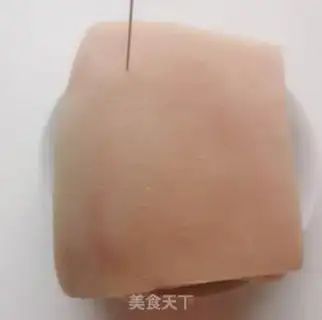 Make Plum chow step 9