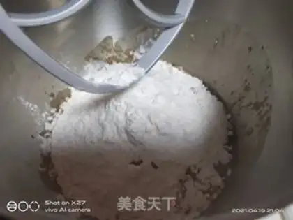 Make Red sugar bread step 1