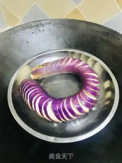 Make Meat and eggplant step 4