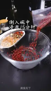 Make Old-fashioned pummel rice step 0