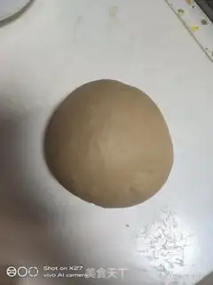 Make Red sugar bread step 4