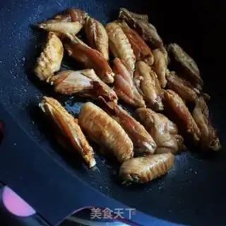 Make ♪ With chicken wings and potatoes ♪ step 7