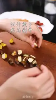 Make Old-fashioned pummel rice step 1