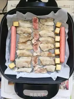 Make I made my own barbecue at home step 13