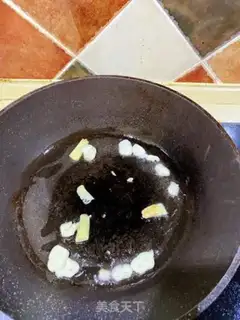 Make The mackerel burns the garlic step 1